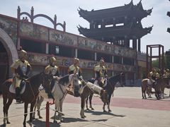 -大明幻境第一城