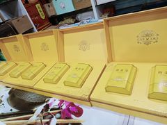 -青水瓦台汤泉(未央店)