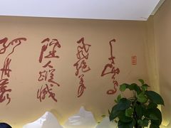 -严州府·地道建德菜