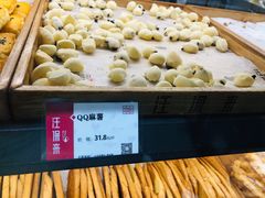 -汪保来(杭州解放路店)
