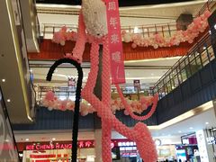 -天虹购物中心(石路店)