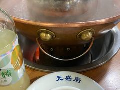 -元盛居(亚泰大街店)