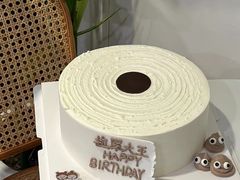 -橙呦·私人定制生日蛋糕