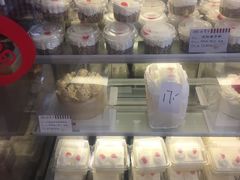 -红宝石·鲜奶小方(昌里店)