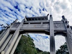 -梧桐山风景名胜区