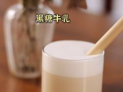 黑糖牛乳-dokidoki