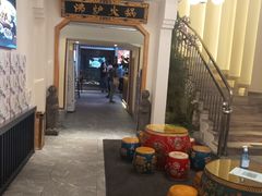 大堂-沸炉重庆老火锅(军事博物馆店)