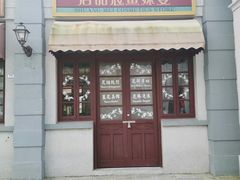-奔跑吧乐园