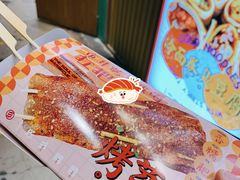 -乐乐姐超级土豆(中关村5号店)