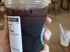 -星巴克(福州三坊七巷店)