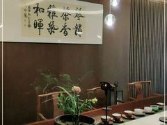 -王府茶宴(大观园总店)