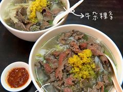 -潮镇老尾牛杂(环城西路店)