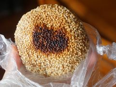 麻酱烧饼-穆民食品(牛街店)