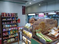-全家便利店(上海南站站店)
