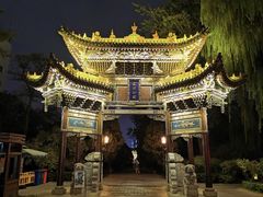 -迎泽公园