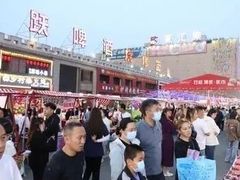 -欧亚汇集(飞跃路店)