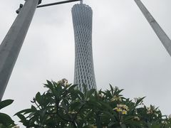 -粤海喜来登酒店·&More聚驿(天河城店)