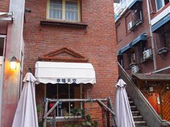 -鼓浪屿幸福天空花园餐厅