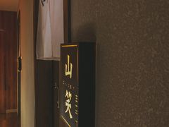 -三一行馆·日式禅意SPA足道·高空观景(解放碑店)