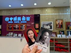 -中国照相馆(清河万象汇店)