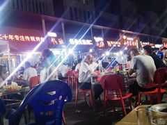 -永刚烧烤(大夜市店)