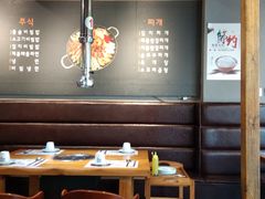 大堂-唯成•韩国炭火烤肉 유성고기