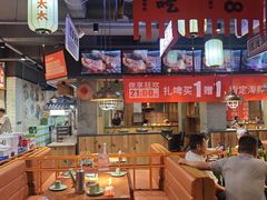 -小杨烤肉(朱雀店)