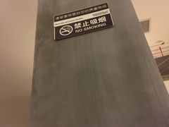 -网鱼电竞(杨浦中原店)