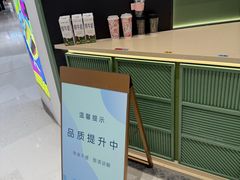 -宁波万象城