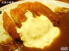 海鲜饼咖喱饭2-COCO壱番屋(北京平安国际金融中心店)