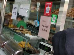 -老磁器口豆汁店(天坛店)