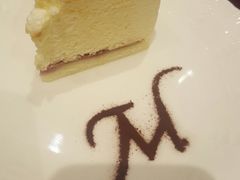 -檬舒舒MonChouChou(环球金融中心店)
