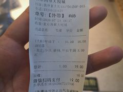 -厝内小眷村(西单大悦城店)