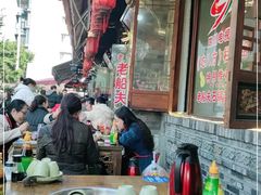 -老船夫石锅苗苗鱼·老字号(三道堰总店)