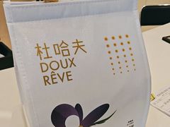 -杜哈夫DOUX RÊVE·生日蛋糕(日月光店)