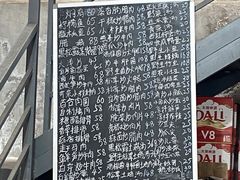 -迎懿餐厅