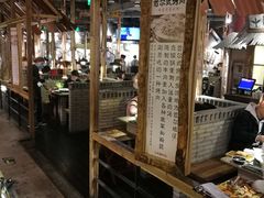 -三代烤肉(保利广场店)
