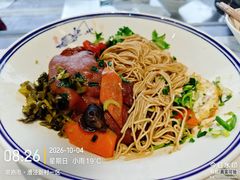 -天天鲜面馆(衡山路店)