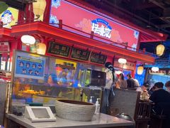 -怪噜范·贵阳小吃大排档(金源旗舰店)