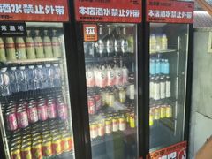 -允辛家·自助泥炉烤肉(九亭店)