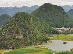 -普者黑风景区-青龙山