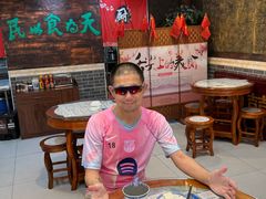 -双喜老铺(人民广场店)