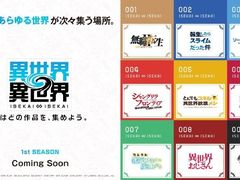 -学习谷日语培训日本留学·多语种外语教学(西单宣武分部)