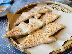 -那时新疆·若羌(经纬汇店)