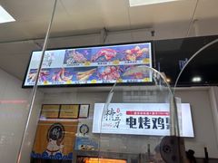 -精五刀鸡架(明天广场店)