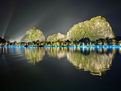 -星湖旅游景区七星岩