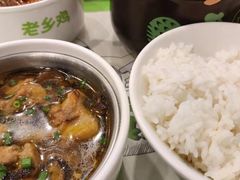 -老乡鸡(亳州路天庆大厦店)