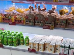 -味多美蛋糕(双安店)