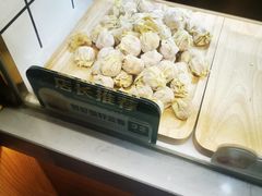 -袁记云饺(南门口店)