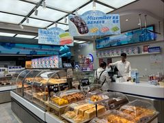 -美滋每客(大同店)